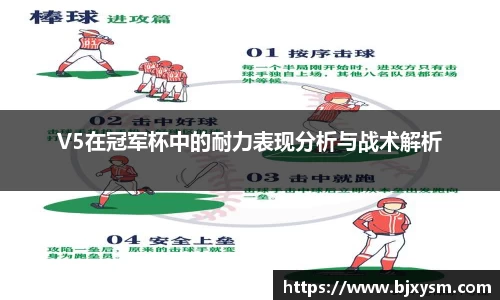 星空·综合体育中国官网