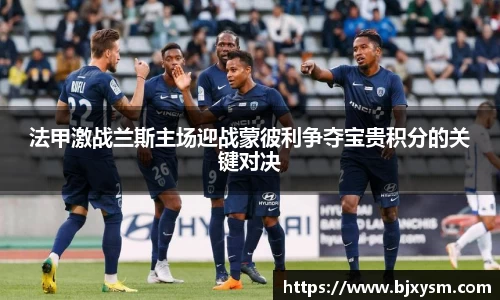 星空·综合体育